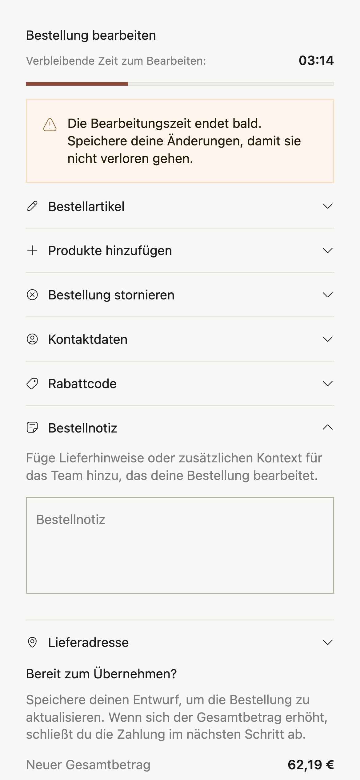 Customer order note textarea for delivery instructions